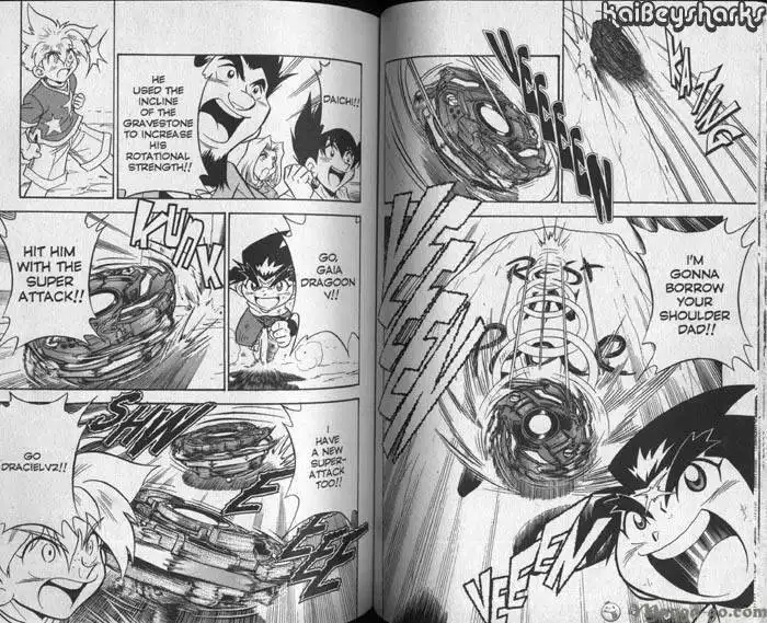 Bakuden Shoot Beyblade Chapter 10.3 12